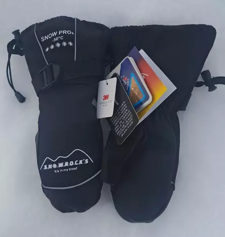 =C3=A4=C3=A4rimm=C3=A4isen l=C3=A4mpim=C3=A4t lasten talvikintaat Snow=
rock's Snow Pro -50=C2=B0C - Talvi- ja lämpökäsineet - SnowProKID_5 - 2